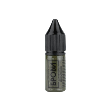 Pigmenti PMU Brovi - Green Corrector - 10ml