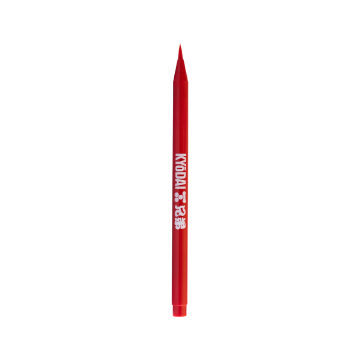 Pack of 5 Kyōdai Flex Tip Brush Pen - Tokyo Red