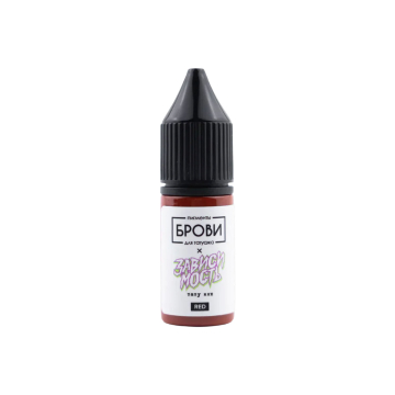 Pigmenti PMU Brovi - One Inorganic - Red Corrector