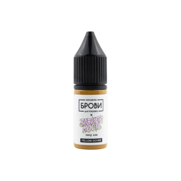 Pigmenti PMU Brovi - One Inorganic - Yellow Ochre Corrector