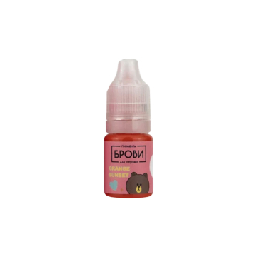 Pigmenti PMU Brovi - Orange Sunset - 5ml