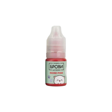 Pigmenti PMU Brovi - More Pink - 5ml